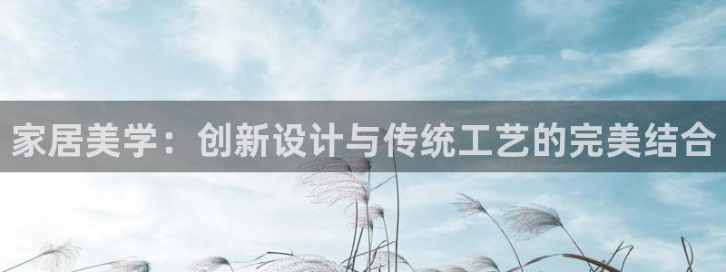 先锋娱乐股票