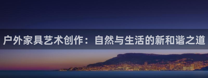 先锋娱乐管理集团招聘