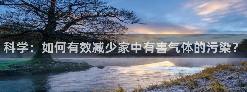 先锋娱乐场所