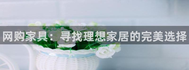 先锋娱乐大厅透视