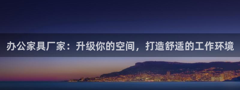 先锋娱乐公司