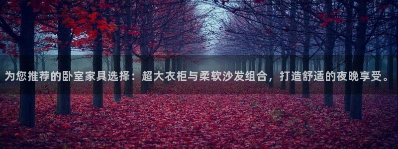 大连先锋娱乐