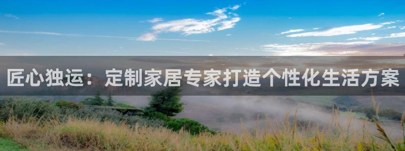 先锋娱乐股票