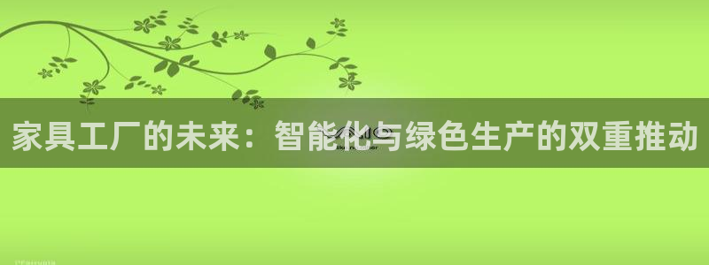 先锋娱乐大厅牛牛