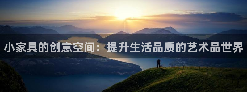 先锋娱乐手机