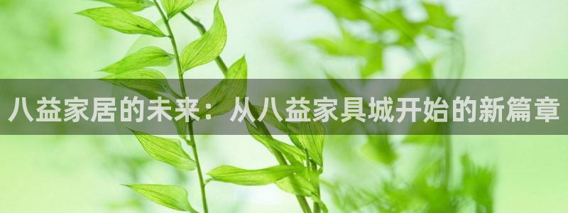 先锋娱乐会所地址
