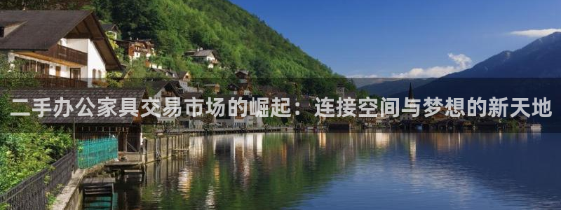 先锋队娱乐