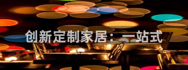 先锋娱乐