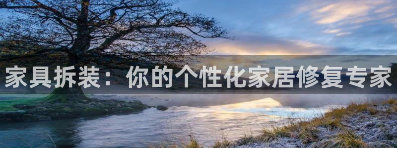 先锋娱乐提现多久到账