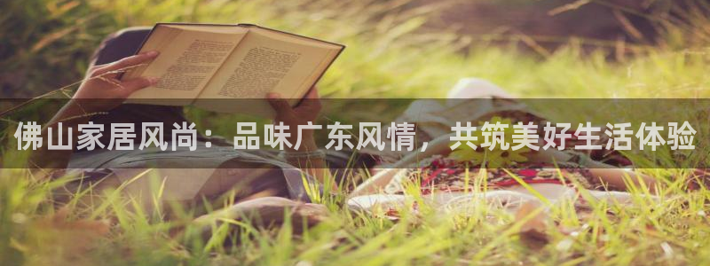 先锋娱乐账号