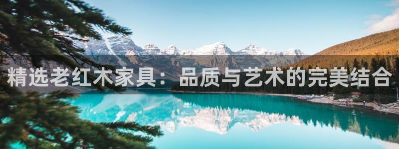 先锋娱乐转进去钱