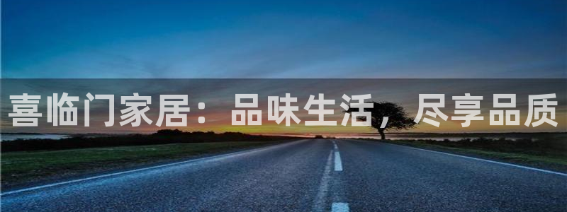 先锋 娱乐