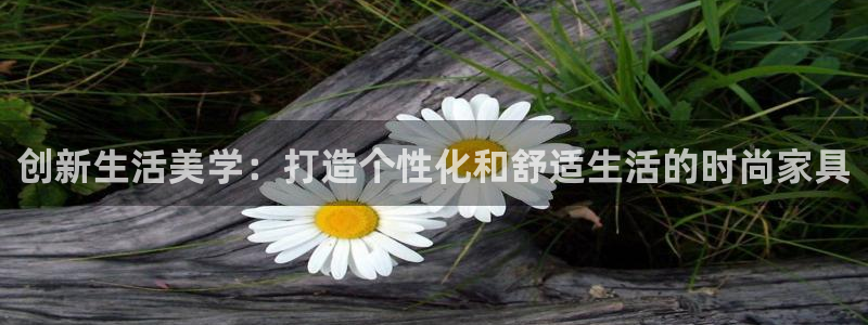 先锋娱乐官