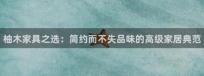 先锋娱乐链接