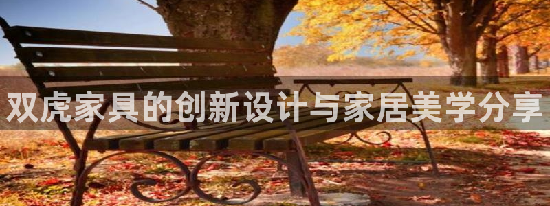 先锋娱乐热点