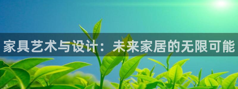 先锋娱乐科技