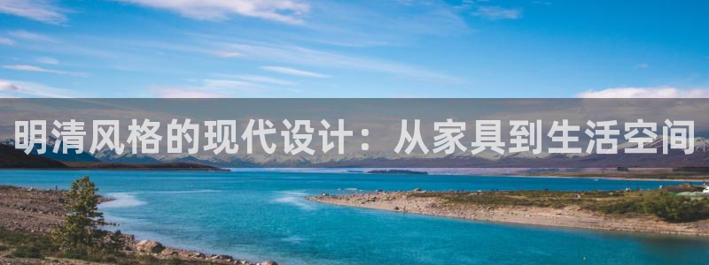 先锋娱乐理财