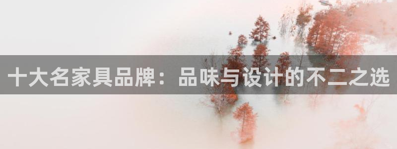先锋娱乐团