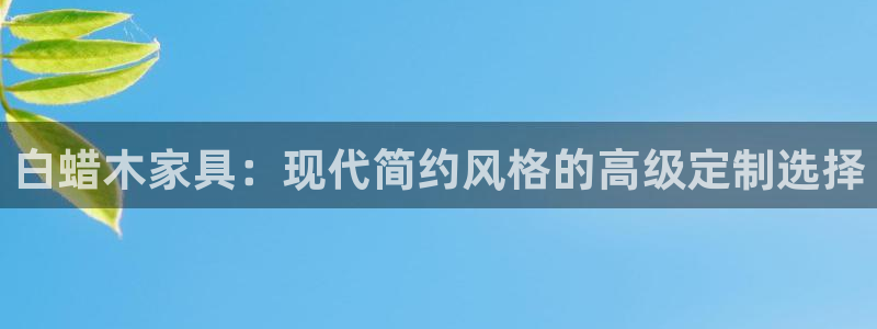 先锋娱乐扑克