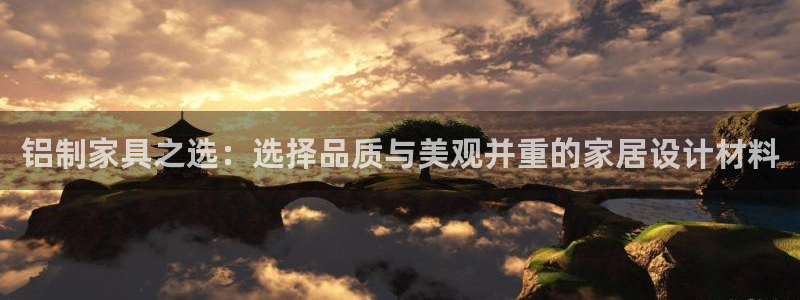 先锋娱乐客服
