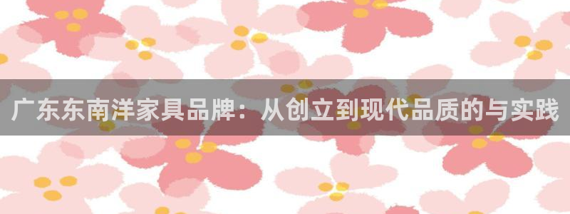 网上炸金花先锋娱乐