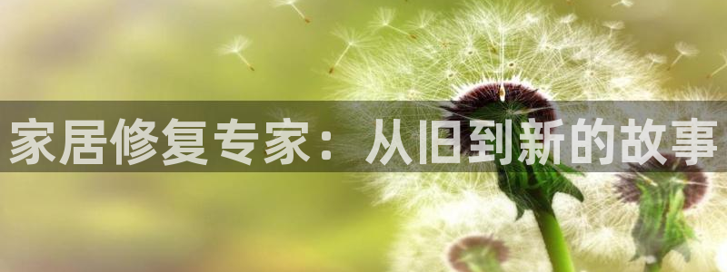 先锋娱乐侠