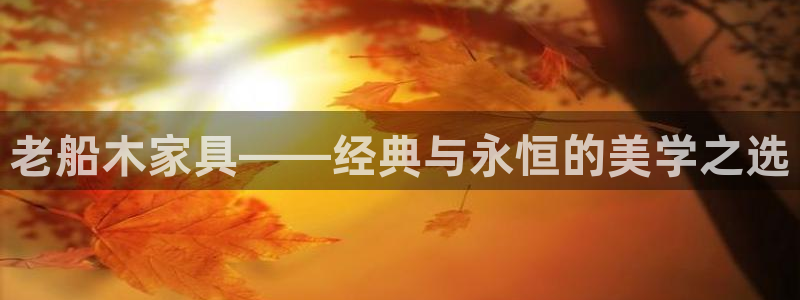 先锋娱乐入口