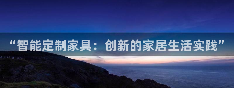 先锋娱乐热点