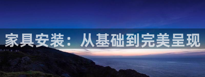 先锋娱乐客服