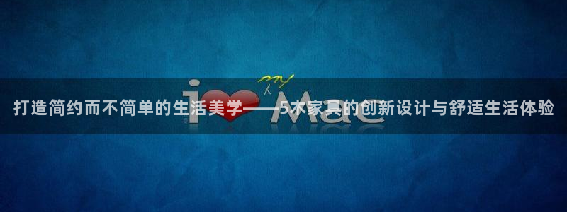 娱乐先锋捕鱼客服