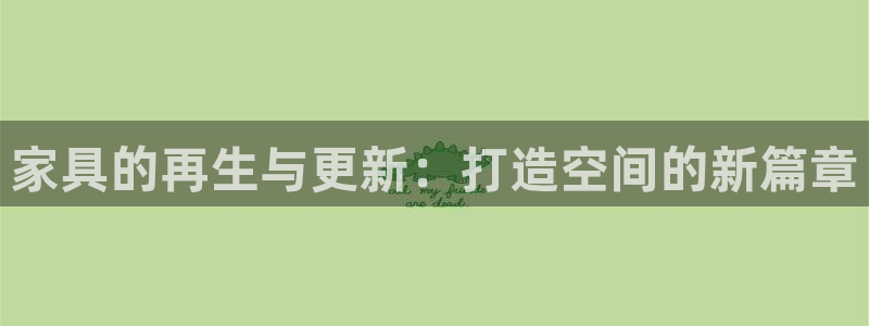 娱乐急先锋李诞甄子丹