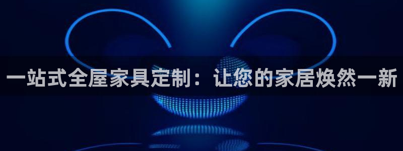 先锋国际娱乐