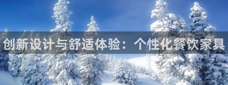 时代先锋娱乐