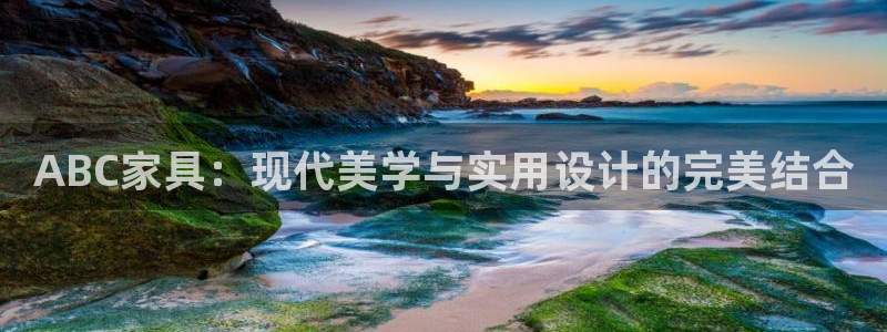 先锋电子车载娱乐系统