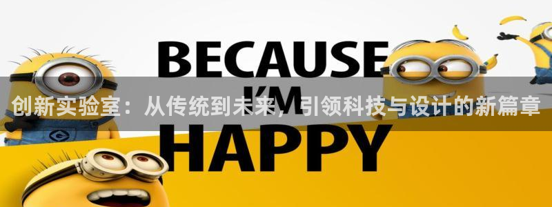 先锋娱乐币