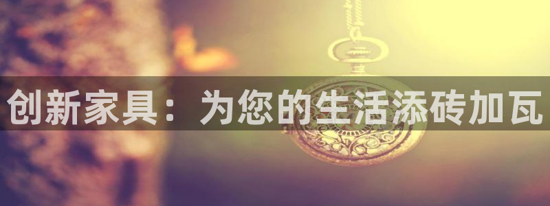 先锋娱乐游戏上分视频
