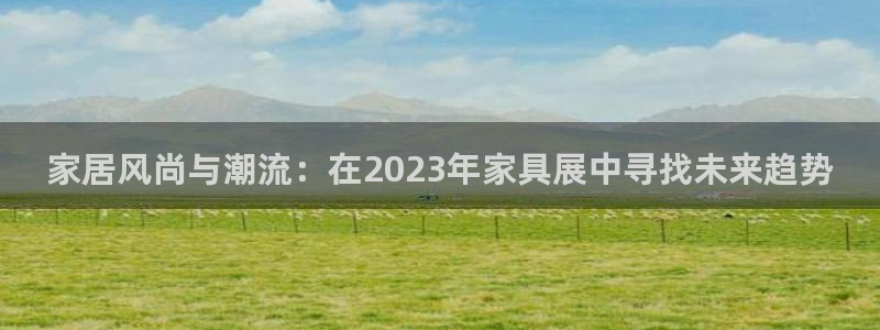 先锋娱乐电话