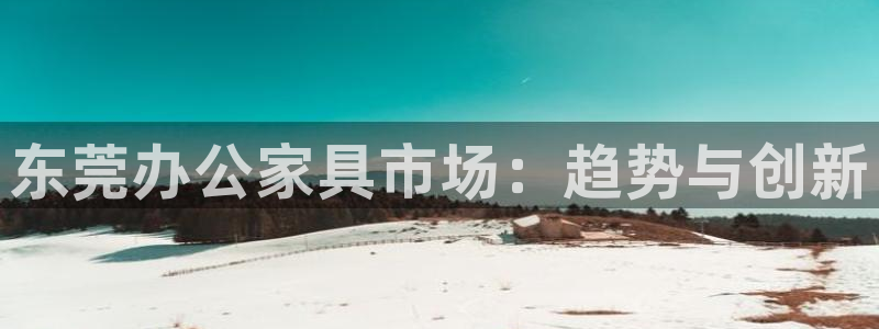 先锋方舟娱乐集团