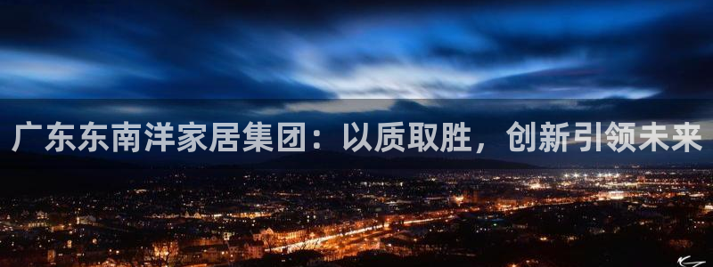 先锋互动娱乐