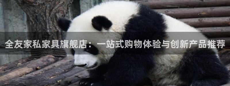 娱乐先锋捕鱼客服