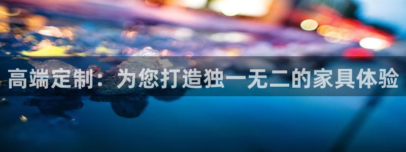 先锋银河娱乐