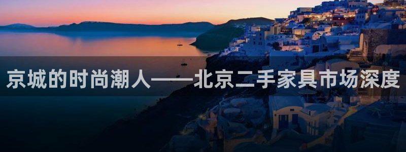 先锋娱乐官网