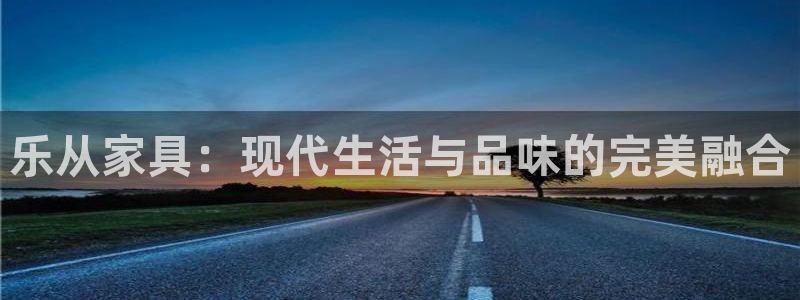 先锋方舟娱乐集团