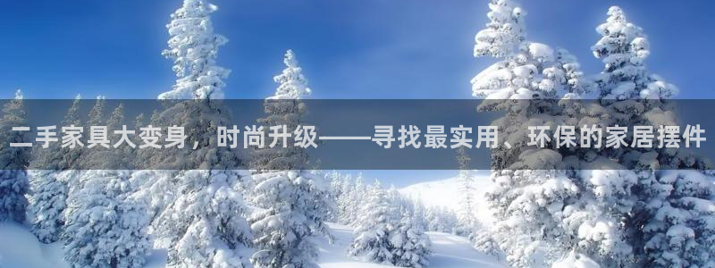 先锋娱乐提现多久到账