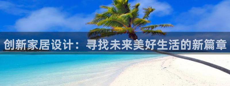 先锋娱乐团
