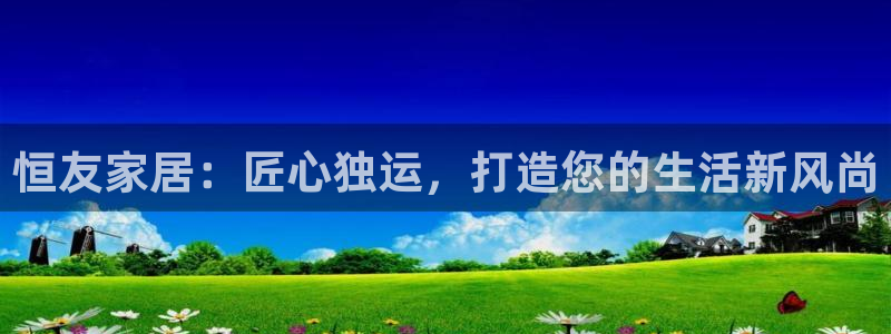 先锋国际娱乐