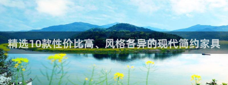 先锋娱乐系统