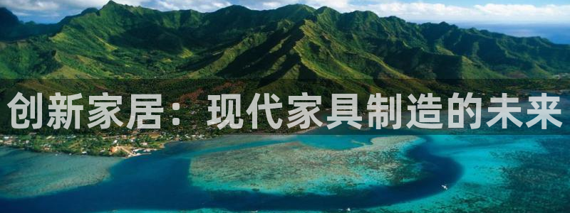 先锋娱乐手机