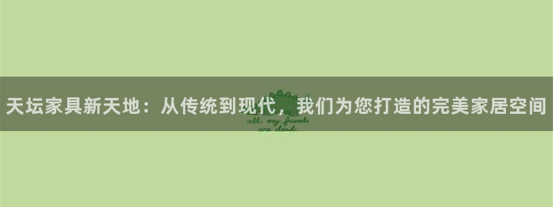 先锋娱乐是不是骗子