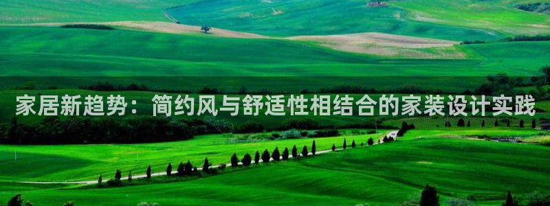 先锋电玩娱乐